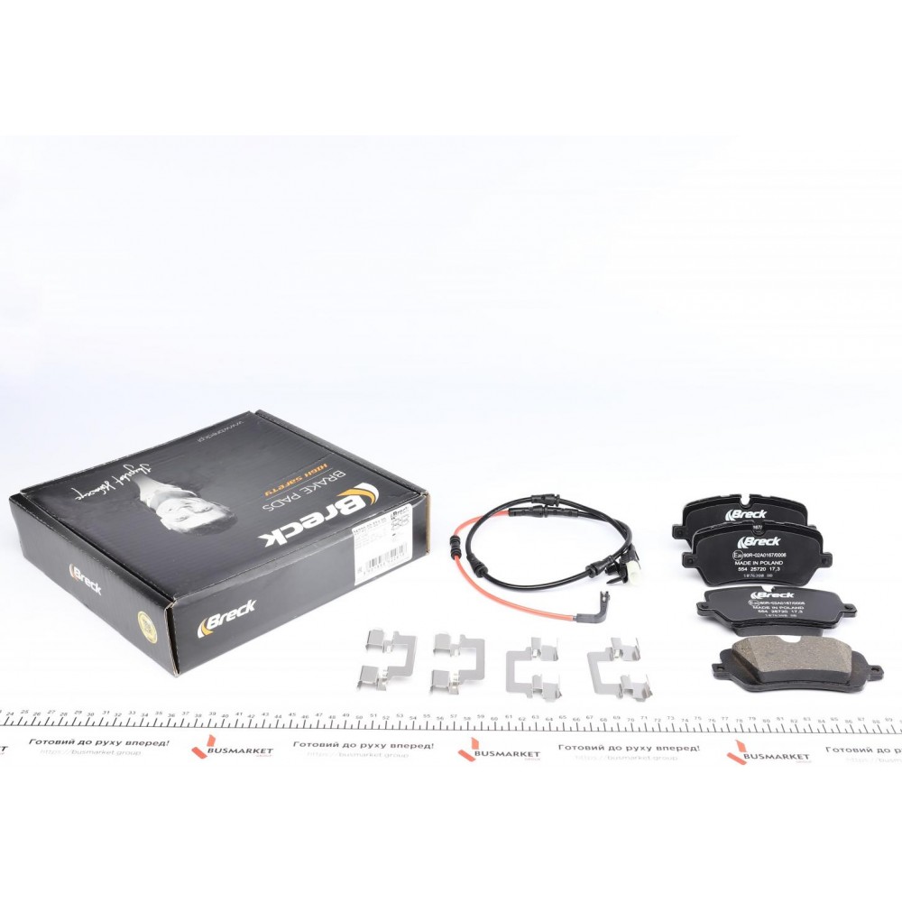 Колодки гальмівні (задні) Land Rover Range Rover 2.0/3.0/5.0D 4x4 12-/Defender 19- (TRW) ceramic