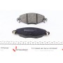 Колодки гальмівні (передні) Citroen С5 01- (Bendix-Bosch) (з датчиком)