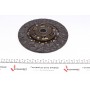 Комплект зчеплення Toyota Avensis/Camry/Rav 4 2.0/2.4 00-11 (d=236mm) (+вижимний)
