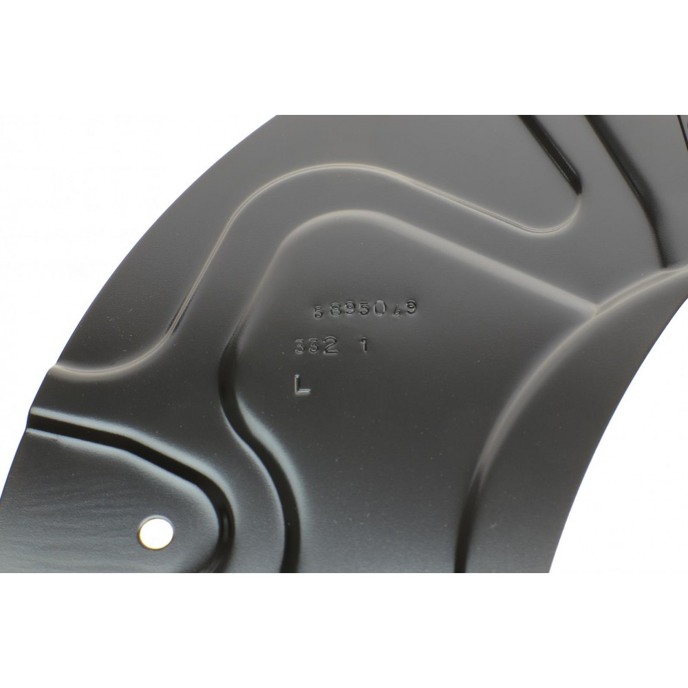 Захист диска гальмівного (переднього) (L) BMW X5 (F15)/X6 (F16) 2.0-4.8 06-18