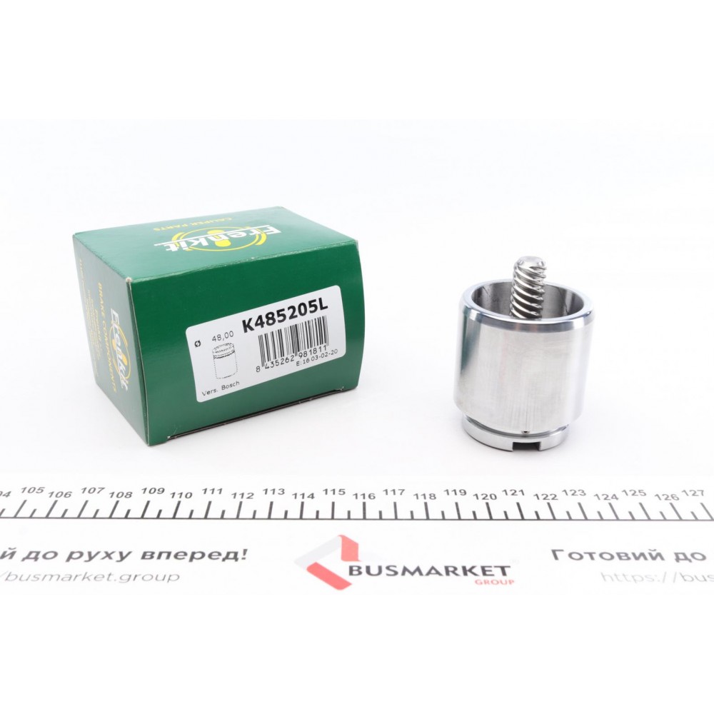 Поршень супорта (заднього) Ford Transit 2.2-2.4 TDCI 06-14 (L) (48x52mm) (Bosch) (з механізмом)