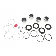 Ремкомплект супорта (переднього) Toyota Land Cruiser 90-09 (d=45mm) (+4 поршня) (Sumitomo)