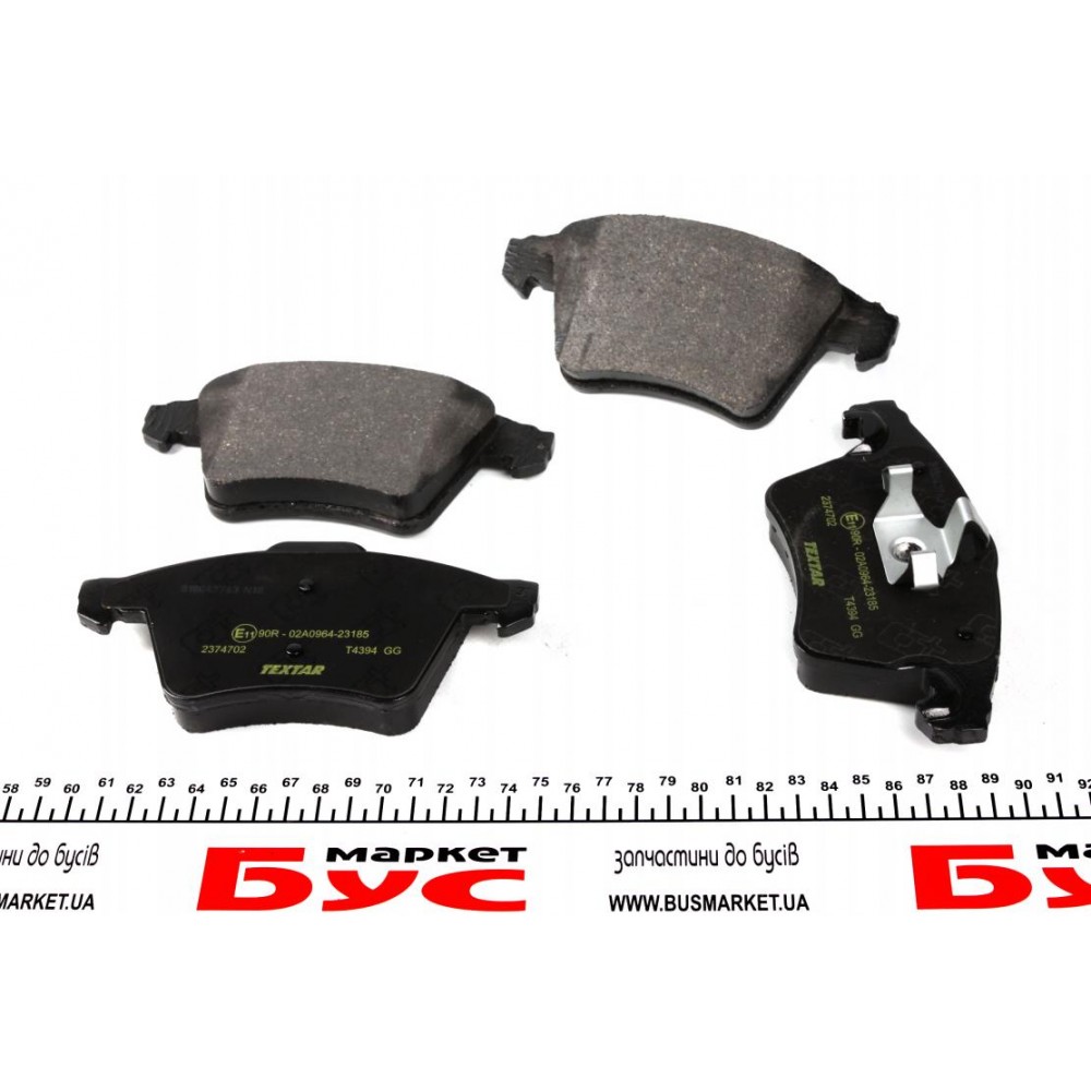 Колодки гальмівні (передні) VW Multivan/T5 03-/T6 15- (Teves) Q+