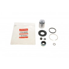 Ремкомплект супорта (заднього) Mazda 6 02-13 (d=35mm) (Akebono) (+поршень)