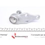 Опора кульова (передня/знизу) Land Rover Freelander 98-06