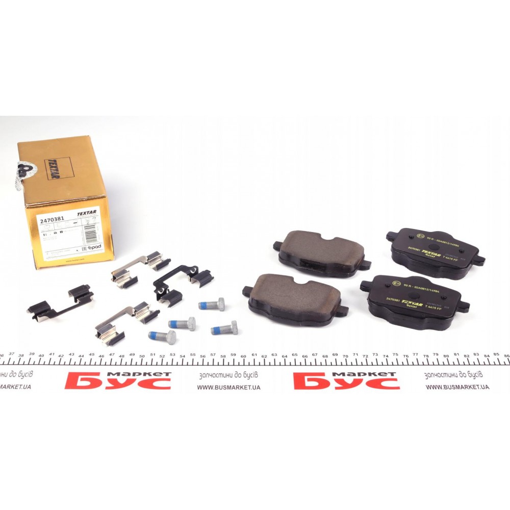 Колодки гальмівні (задні) BMW 5 (F10/F11/F18)/6 (F12/F13) 09- (TRW) EPAD (знятий з пр-ва)