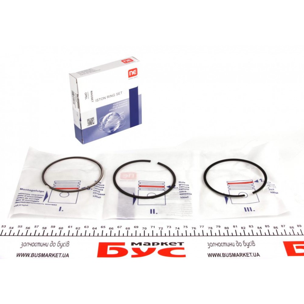 Кільця поршневі Fiat Doblo/Opel Combo 2.0D/CDTI 10- (83.00mm/1.5-1.5-2.0) = 8935090000