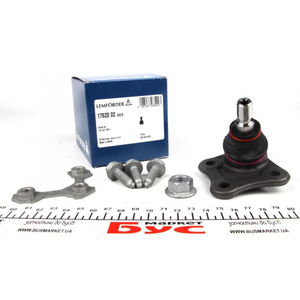 Опора кульова (передня/знизу/R) Audi A3 -93/VW Golf IV -06