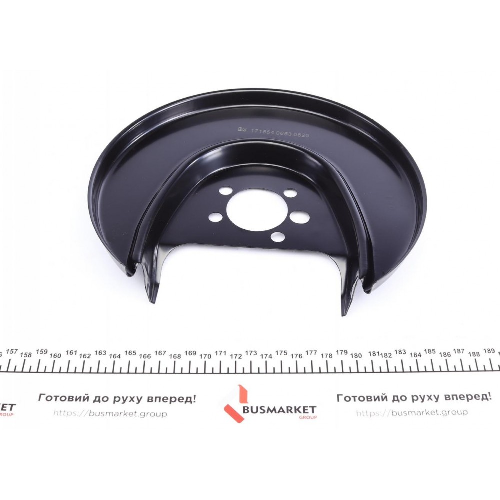 Захист диска гальмівного (заднього) (L) VW Polo/Skoda Fabia 99-14