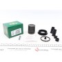 Ремкомплект супорта (заднього) BMW X5 (E70)/X6 (E71/E72) 06- (d=44mm) (+ поршень) (Ate)
