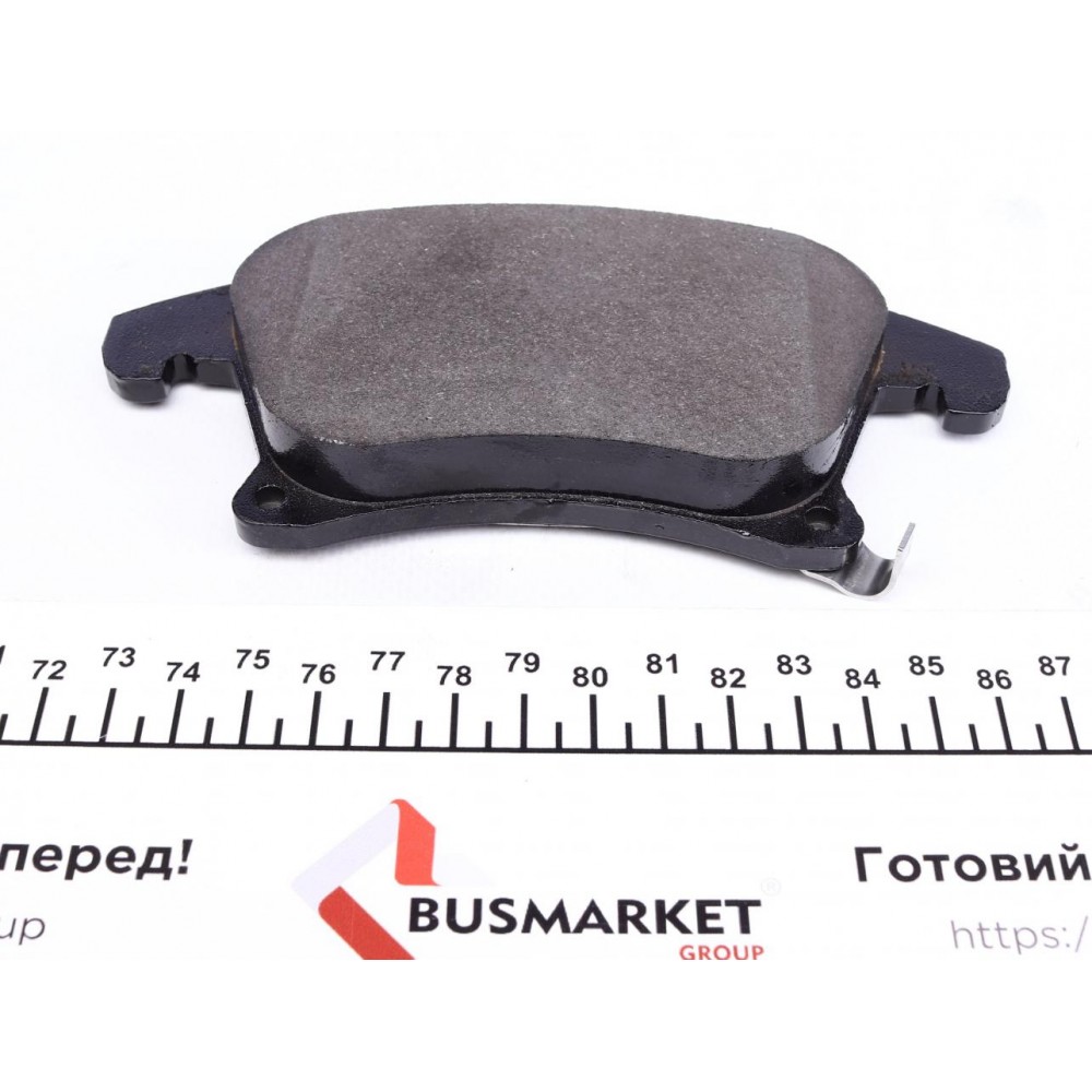 Колодки гальмівні (передні) Ford Galaxy/Mondeo V/S-Max 1.0-2.0H 14-