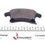 Колодки гальмівні (передні) Ford Galaxy/Mondeo V/S-Max 1.0-2.0H 14-
