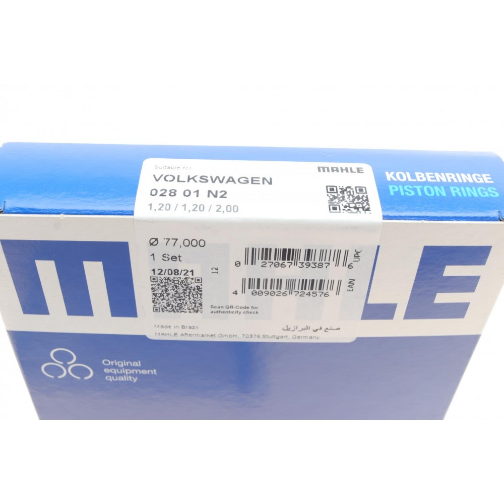 Кільця поршневі VW Golf IV/V/VI 1.4/1.6 TSI 02-14 (77.0mm/+0.5)