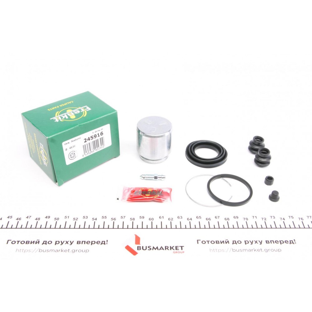 Ремкомплект супорта (заднього) Mitsubishi Pajero 00- (d=45mm) (+поршень) (Akebono)
