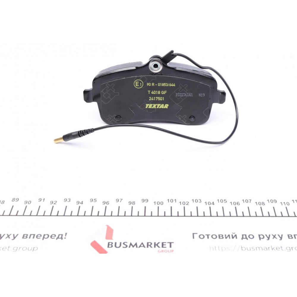 Колодки гальмівні (передні) Peugeot 407 1.6HDI/1.8/2.0/2.0HDI 04- (Lucas) Q+ (з датчиком)