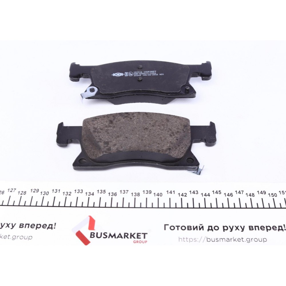 Колодки гальмівні (передні) Opel Astra K 15-