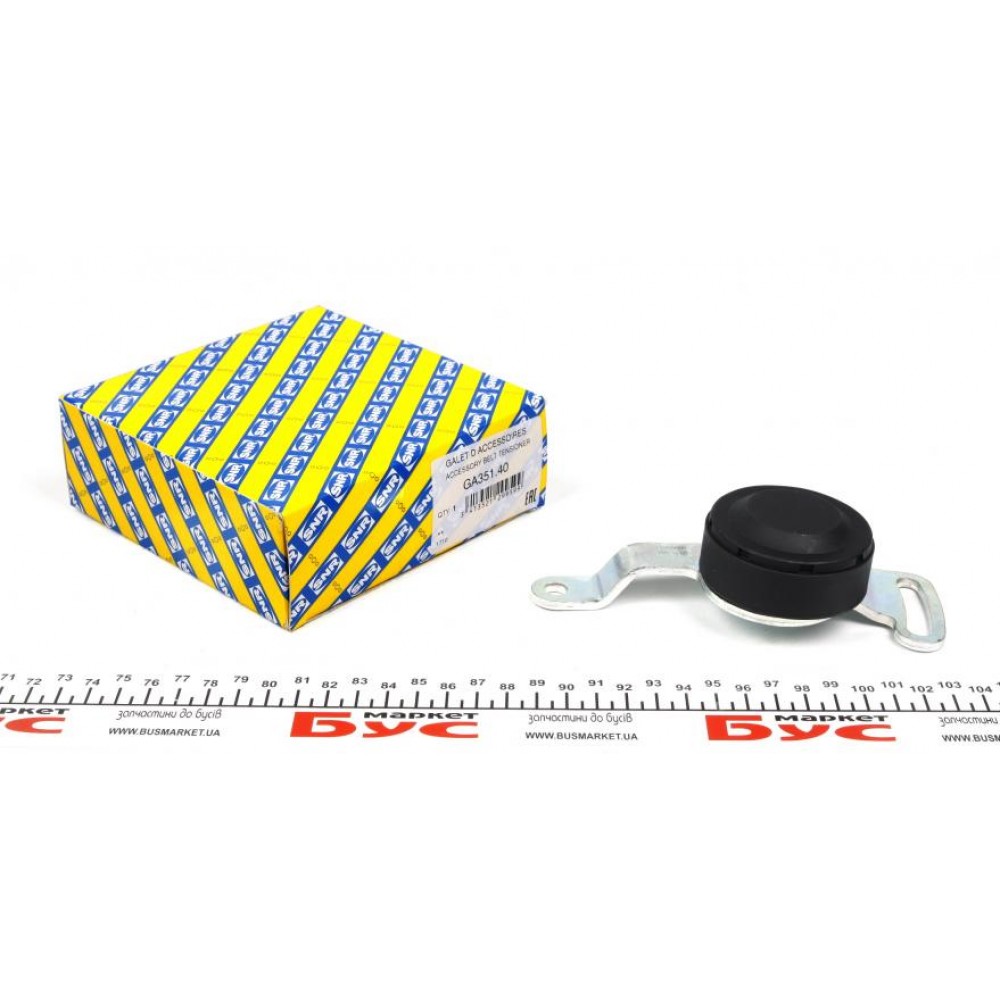 Ролик генератора Smart 0.7/0.8CDI 01- (натяжний) (60x18)