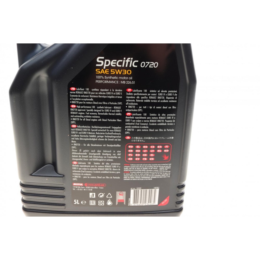 Олива 5W30 Specific 0720 (5L) (RN0720)