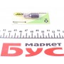Біта Torx TP (M10xT50mm)