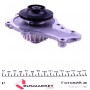 Комплект ГРМ + помпа Citroen Berlingo/Jumpy 1.6HDI 10- (141/20/z141)