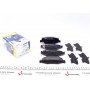 Колодки гальмівні (задні) Jeep Cherokee 08-/Compass 06-/Wrangler 07-/Dodge Nitro 06-12