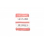 Поршень супорта (переднього) Toyota Land Cruiser 100/Lexus LX 98-08 (45x31mm)