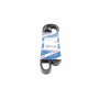 Ремінь генератора Ford Transit 2.4 TDCi 06- (7PK2842)