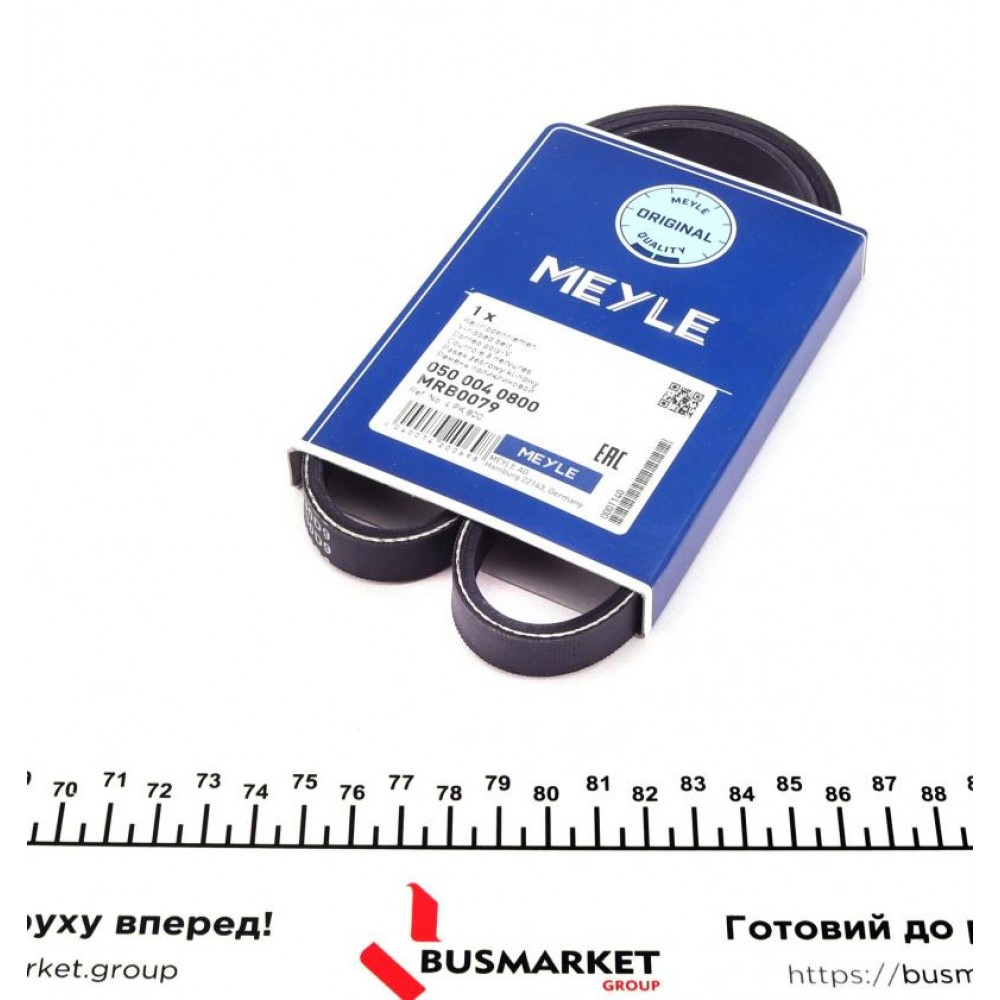 Ремінь генератора Honda Civic VI/Nissan Primera/Citroen Berlingo 1.4-1.6 16V 94-05 (4PK800)