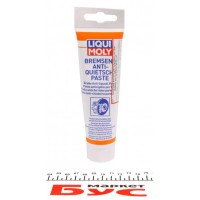 Змазка жаростійка для гальмівної системи Bremsen Anti-Quietsch Paste (100г)