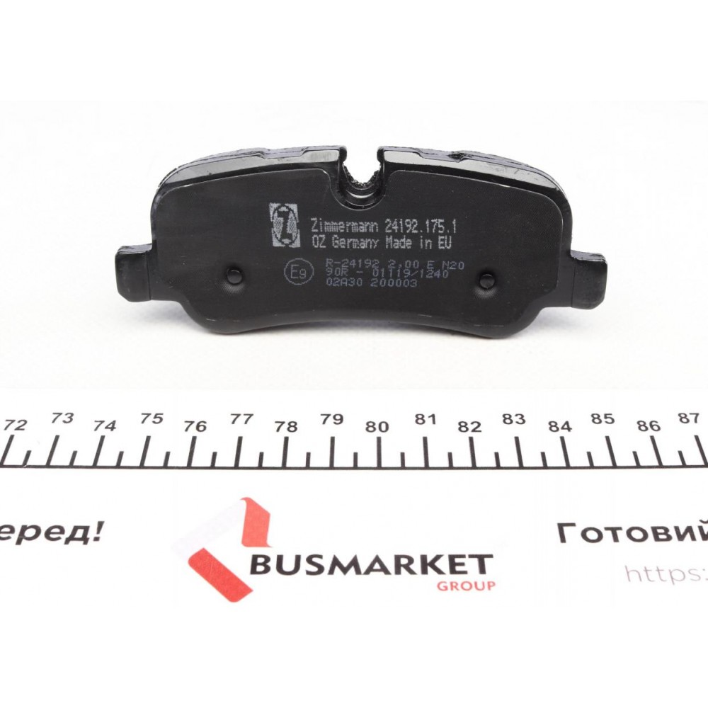 Колодки гальмівні (задні) Land Rover Range Rover/Discovery III/IV 04- (TRW)
