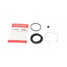 Ремкомплект супорта (переднього) Mitsubishi Pajero/L 300 83-04 (d=57mm) (Akebono)