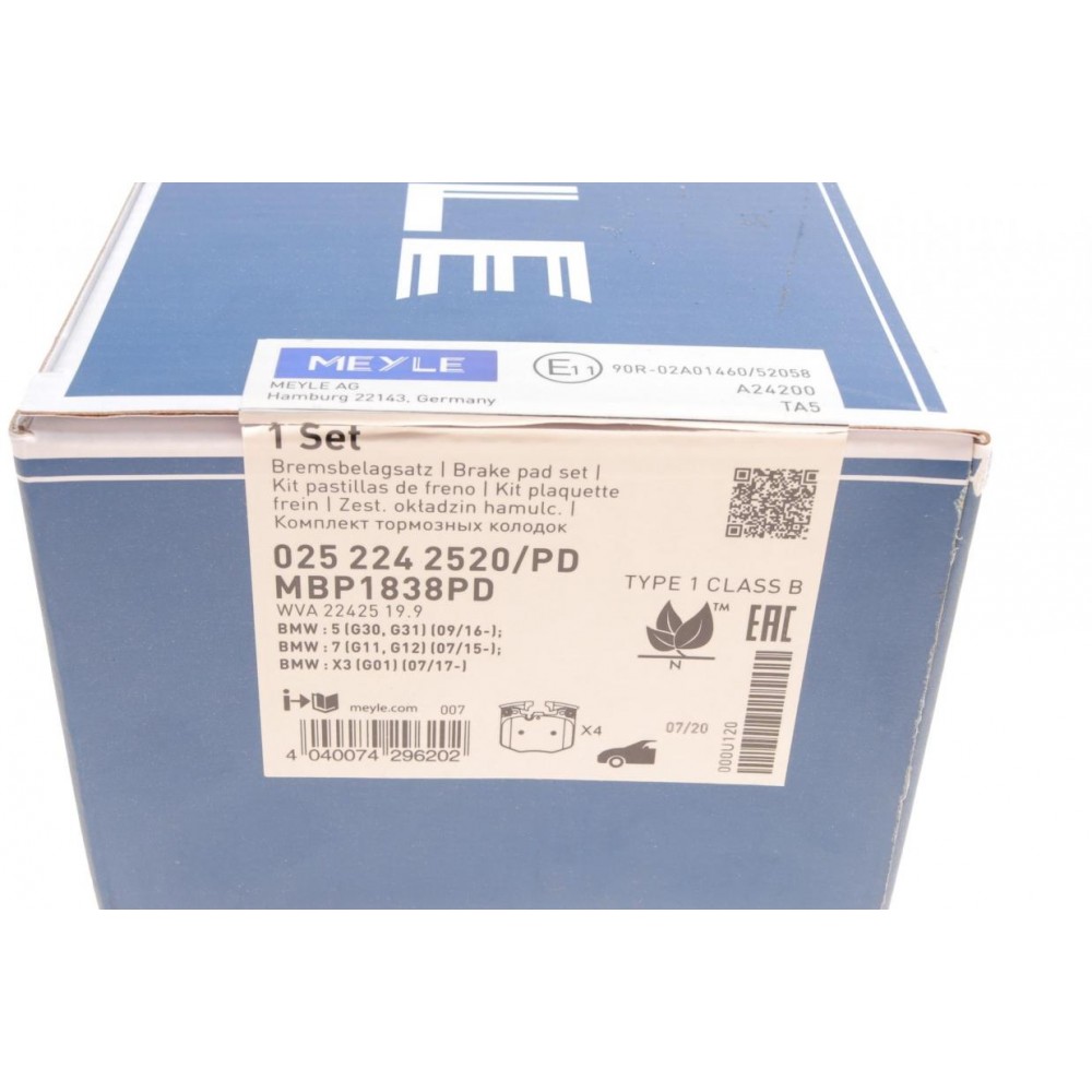 Колодки гальмівні (передні) BMW 3 (G20) 18-/5 (G30/F90)/7 (G11/G12) 15- (Brembo)