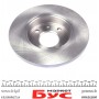 Диск гальмівний (передній) Renault Megane/ Clio 1.2-1.9 90-03 (238x12mm)