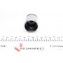 Ремкомплект супорта (заднього) Fiat Punto/Toyota Corolla 05- (d=36mm) (Bosch) (+поршень)