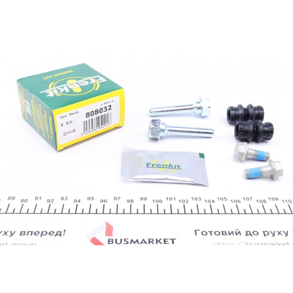 Направляюча супорта (заднього/к-кт) Hyundai Matrix/Kia Sportage 05-10 (Mando)(замінено на 808018)