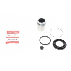 Ремкомплект супорта (заднього) Mitsubishi Outlander/Lancer/Peugeot 4007 (+поршень) (d=38mm)
