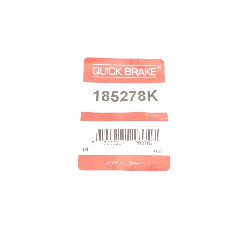Поршень супорта (переднього) Toyota Yaris 05- (57x48mm)