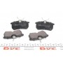 Колодки гальмівні (задні) Ford Focus 98-04/Fiesta 05-