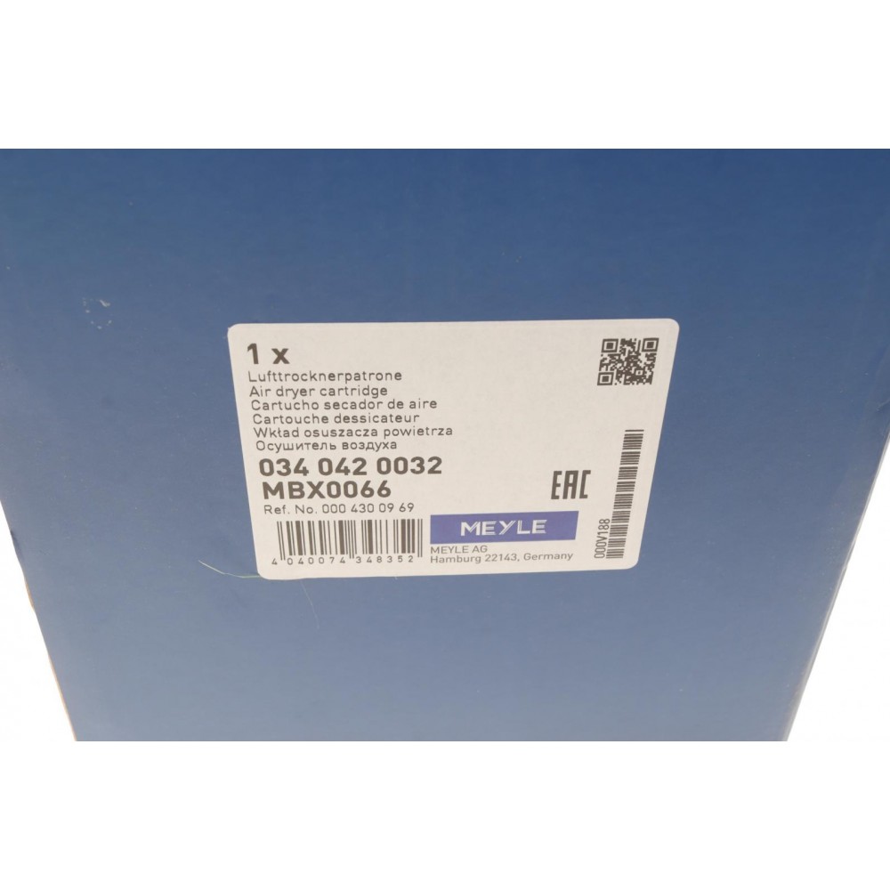 Фільтр вологовідділювача MB/Daf/Iveco (13bar M39x1,5mm)