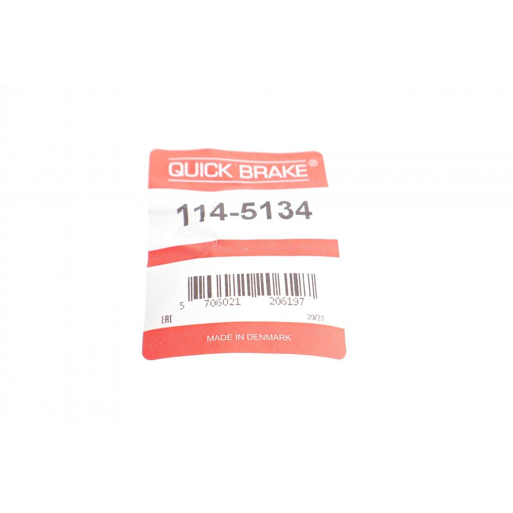 Ремкомплект супорта (переднього) Skoda Fabia 10-14 (d=54mm) (+ поршень)