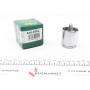 Поршень супорта (заднього) Mitsubishi Outlander 2.0/2.2DI 12- (41x45mm) (Akebono) (з механізмом)