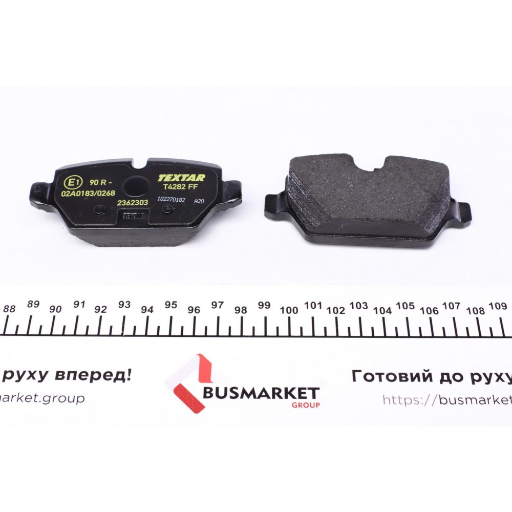 Колодки гальмівні (задні) BMW 3 (E90/E92) 00-13/1 (E81/82/87) 03-13 (TRW) Q+