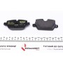 Колодки гальмівні (задні) BMW 3 (E90/E92) 00-13/1 (E81/82/87) 03-13 (TRW) Q+