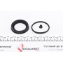 Ремкомплект супорта (переднього) Mazda 323/MX-3 89-98 (d=54mm) (Sumitomo)