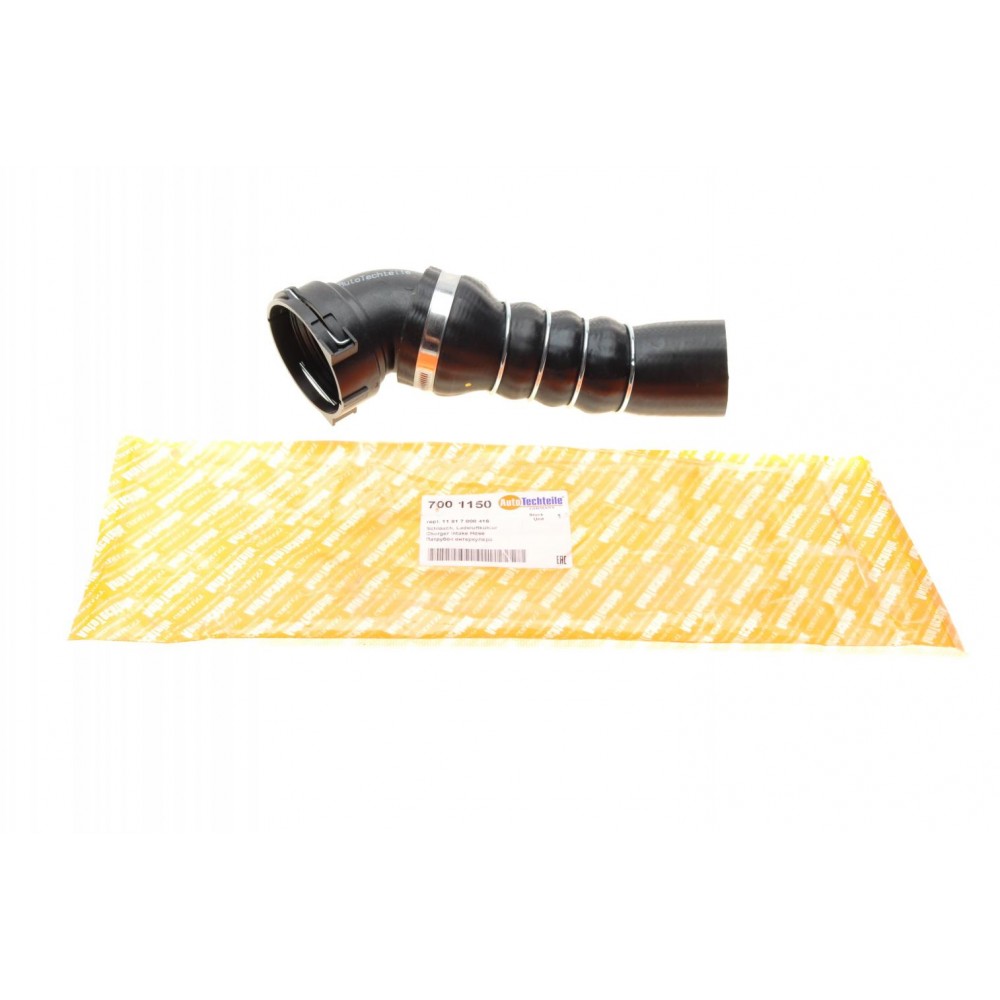 Патрубок інтеркулера BMW 5 (E60) 05-09 M47/N47 (R)
