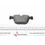 Колодки гальмівні (задні) BMW X5 (E70/F15)/ X6 (E71/F16) 09- (Ate)