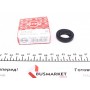 Сальник КПП Audi 100/VW Passat 1.3-1.8 76-90 (20x35x7/10)