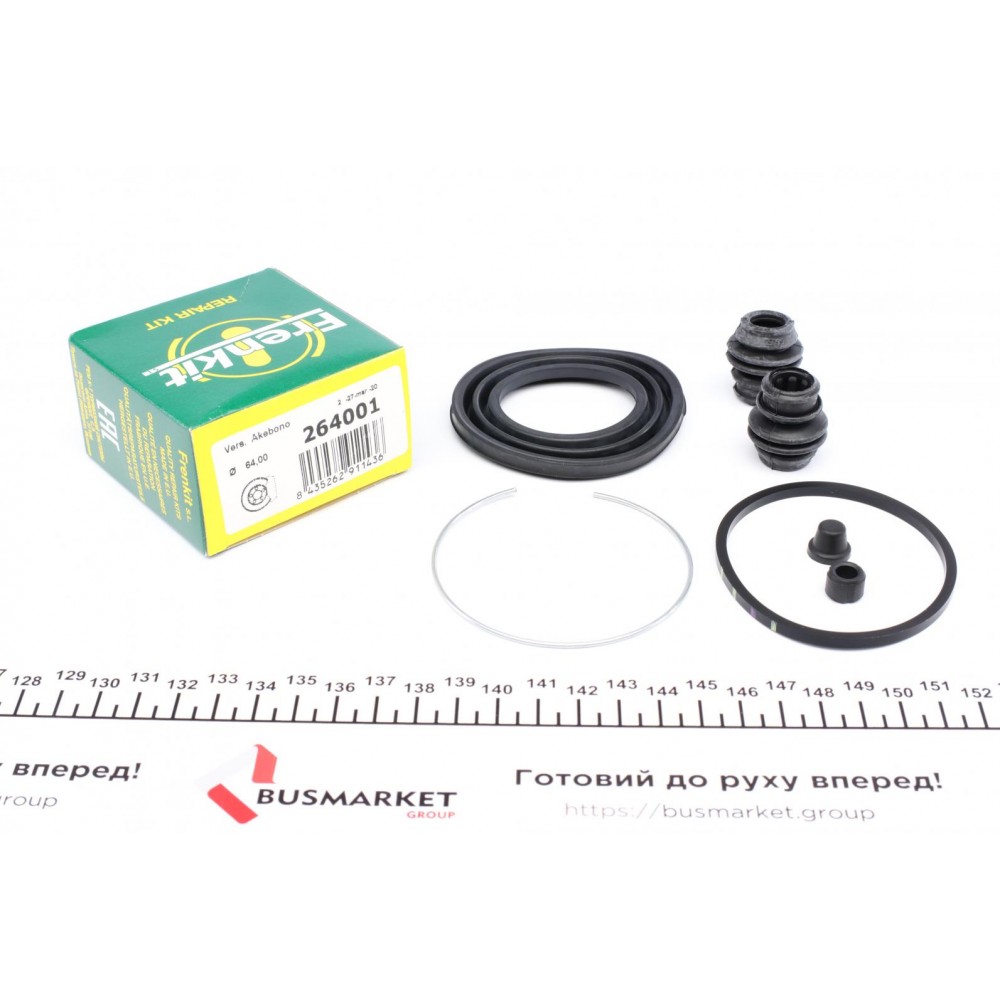 Ремкомплект супорта (переднього) Toyota Avensis 01-09 (d=64mm) (Akeb)