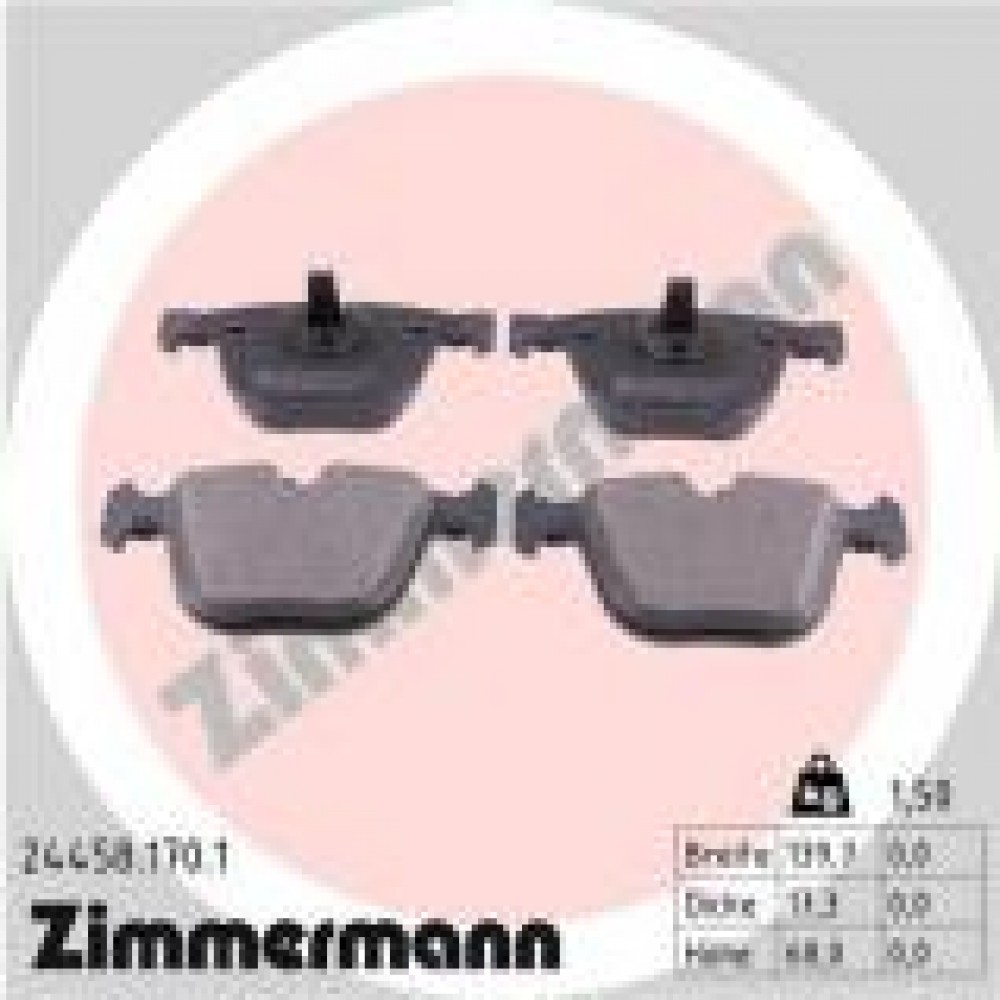 Колодки гальмівні (задні) BMW X5 (E70/F15)/ X6 (E71/F16) 09- (Ate)