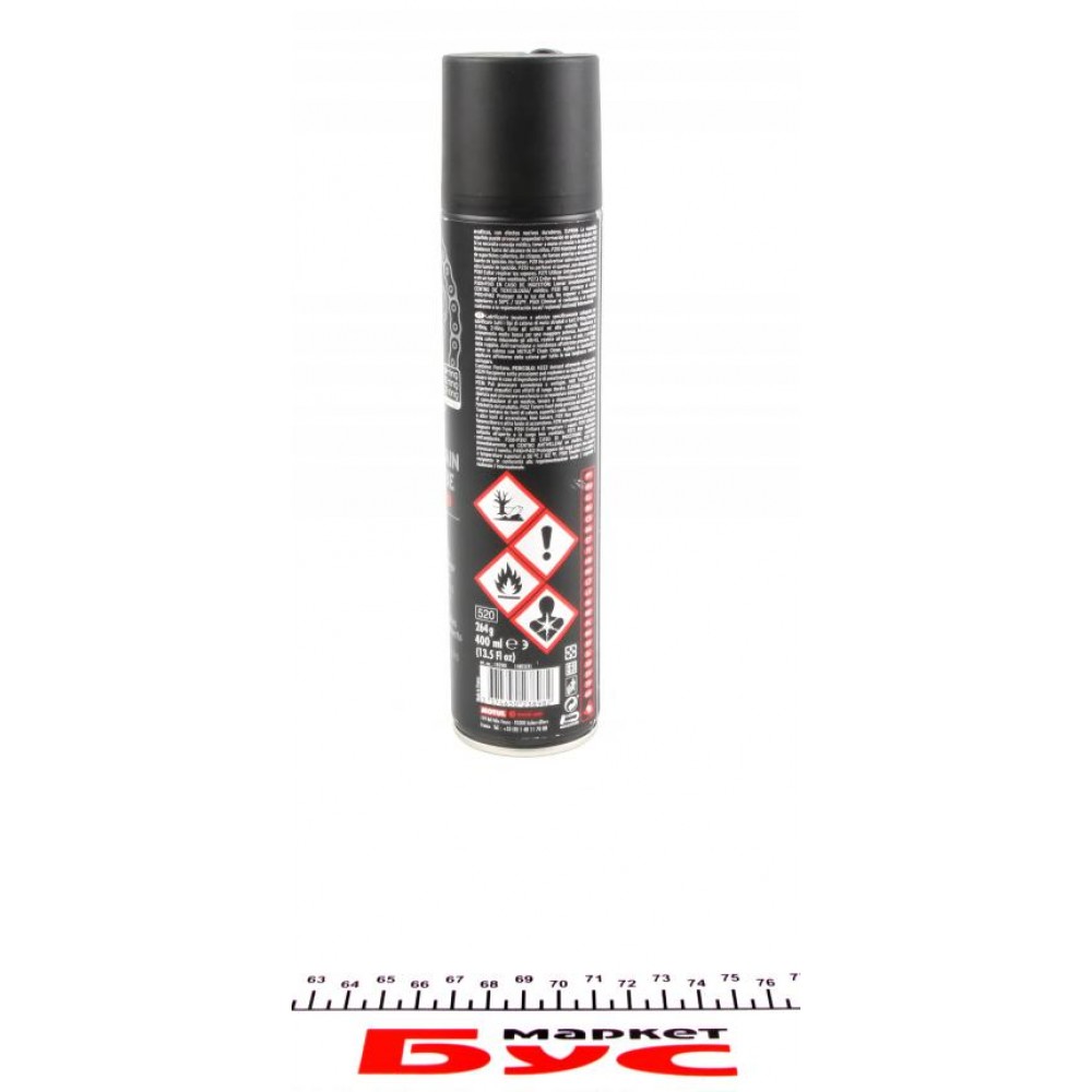 Змазка для ланцюгів мотоциклів (пофарбована/липка) C2 Chain Lube Road (400ml) (102981)